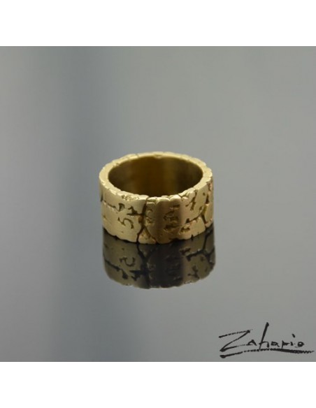 Stara Obrączka Duża Brąz